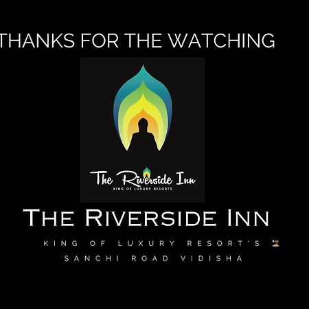 The Riverside Inn Vidisha 外观 照片